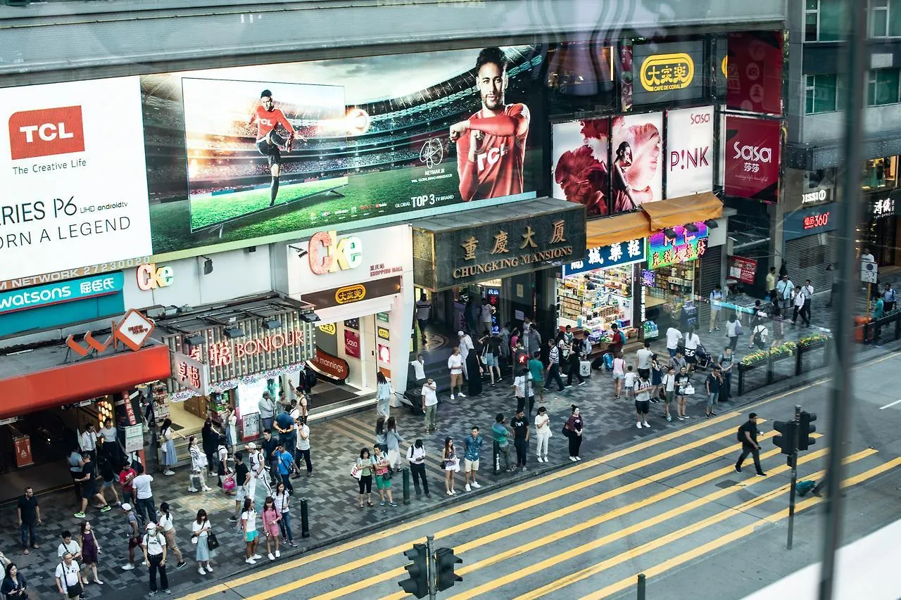 香港 花园宾馆酒店 招待所