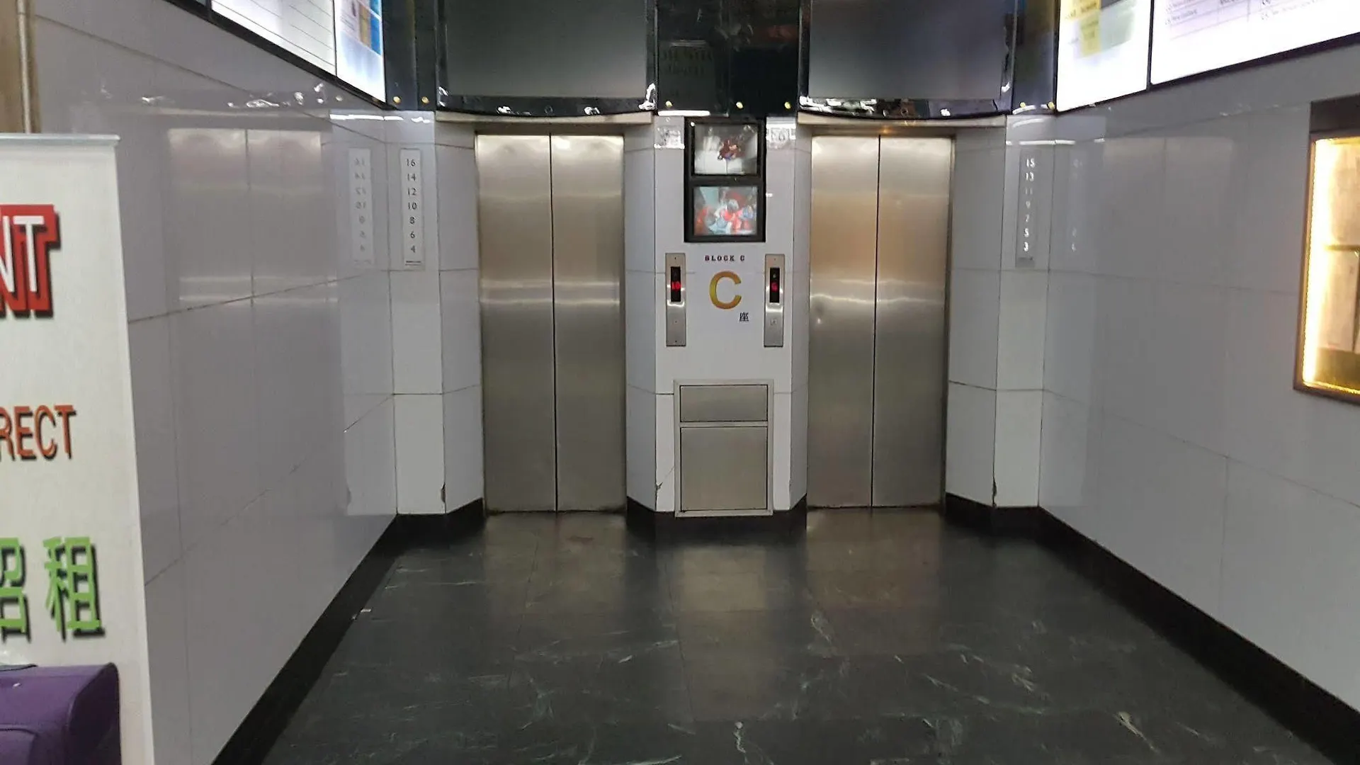 香港 花园宾馆酒店 招待所