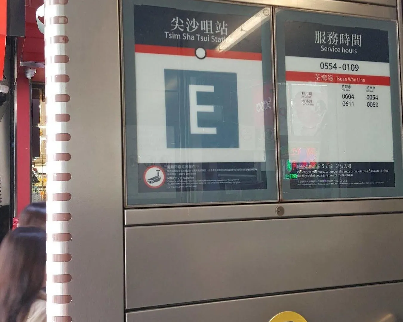 香港 花园宾馆酒店 0*,