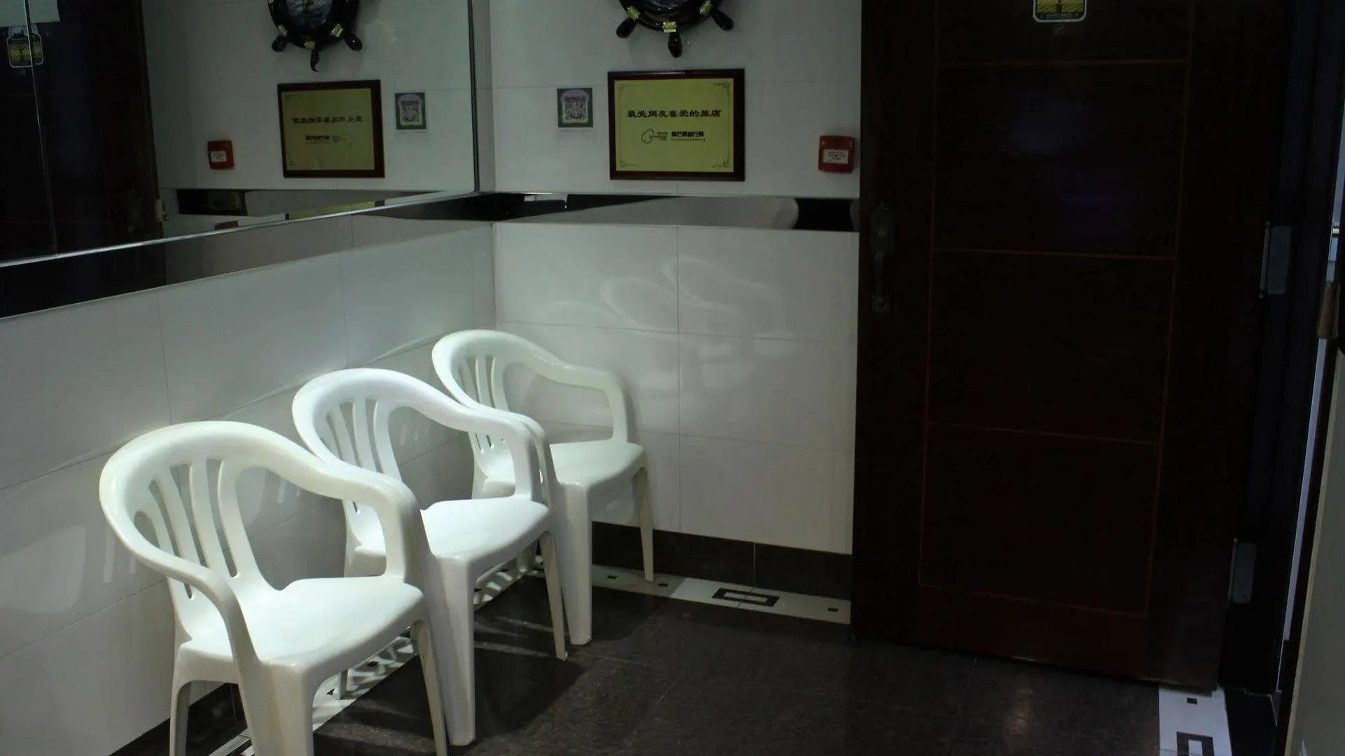 香港 花园宾馆酒店 招待所