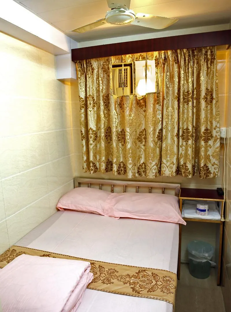 香港 花园宾馆酒店 招待所