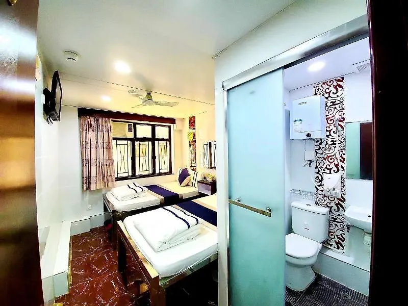 Garden Guest House Hongkong