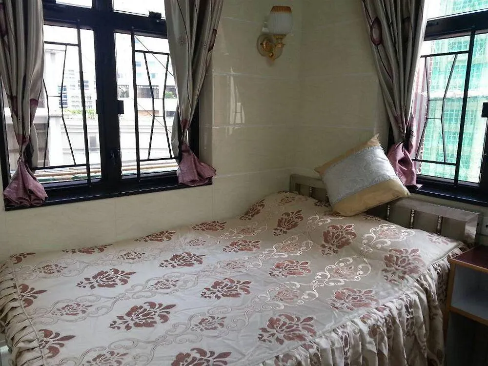 Garden Guest House Hongkong
