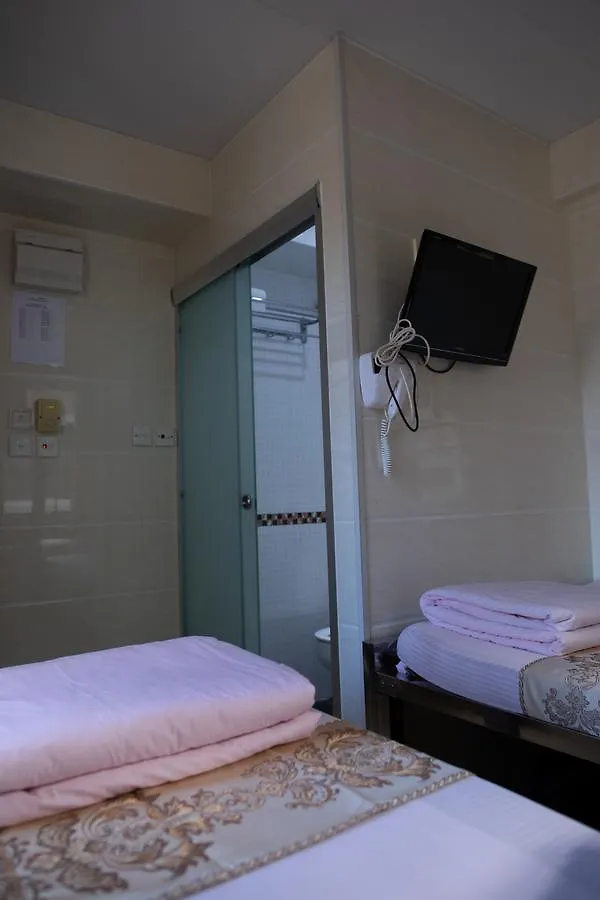 Garden Guest House Hongkong