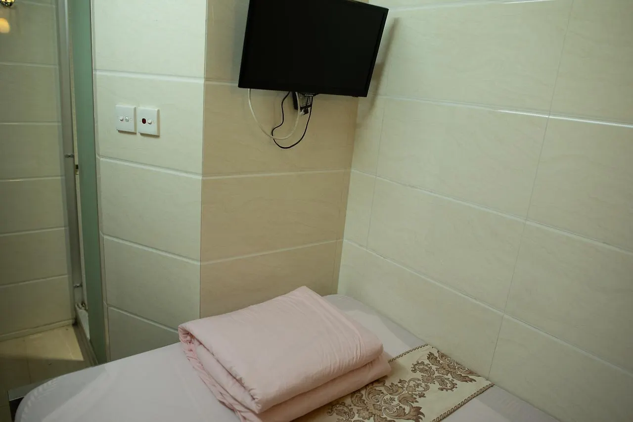 Garden Guest House Hongkong