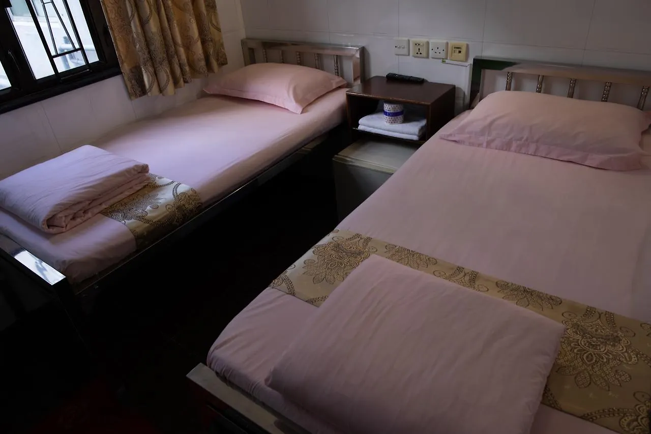 Garden Guest House Hongkong