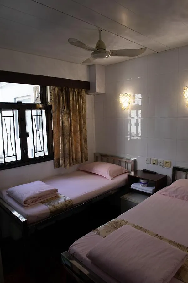 Garden Guest House Hongkong