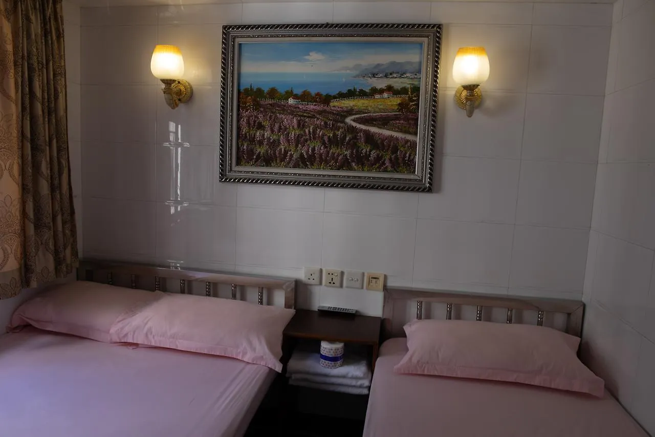 Garden Guest House Hongkong