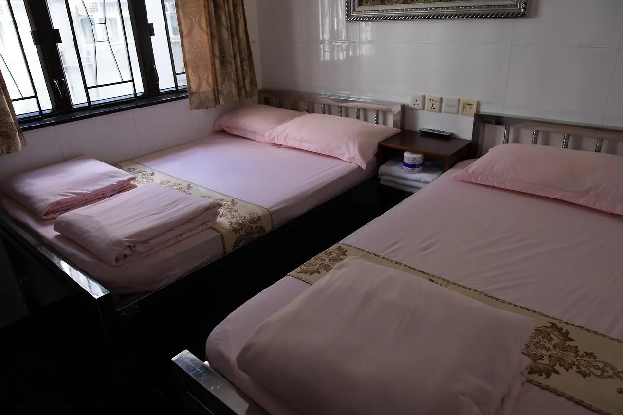 Garden Guest House Hongkong
