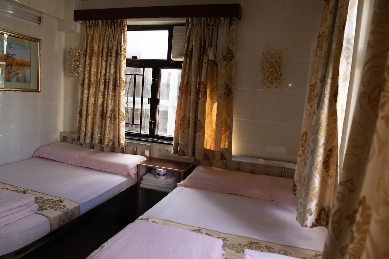 Garden Guest House Hongkong 0*,