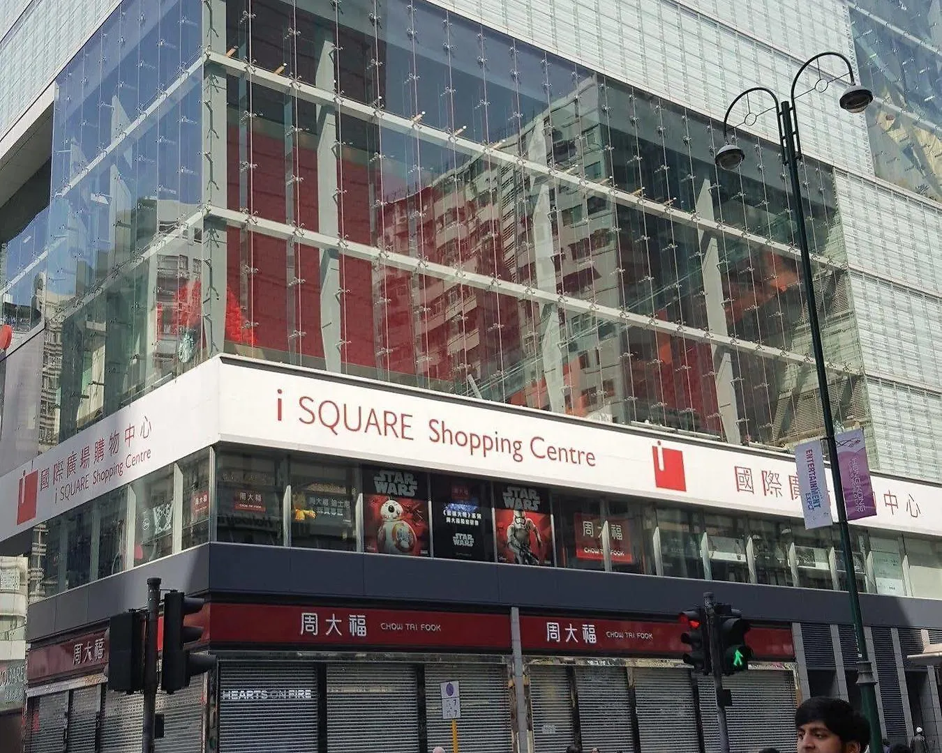 Garden Guest House Hongkong