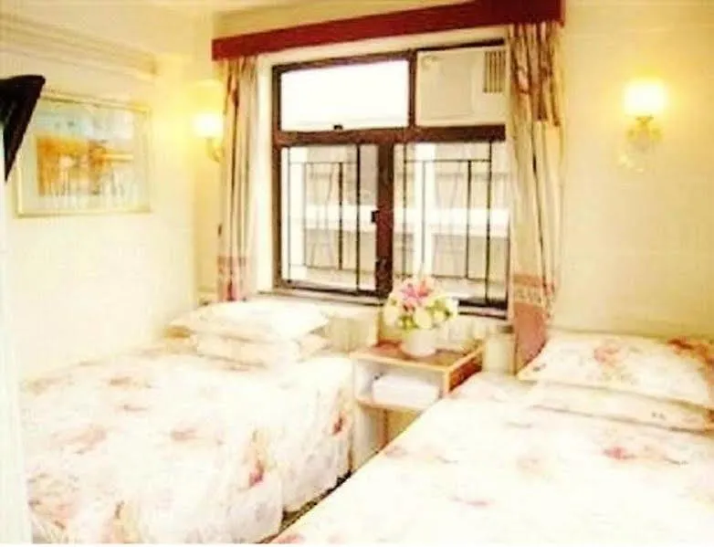 Garden Guest House Hongkong 0*,