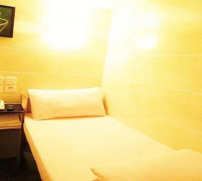 Garden Guest House Hongkong