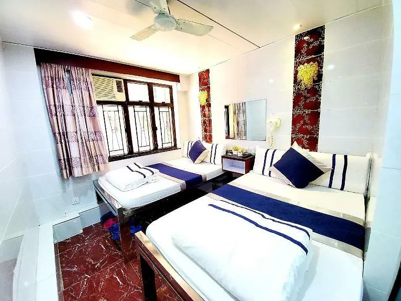 Garden Guest House Hongkong
