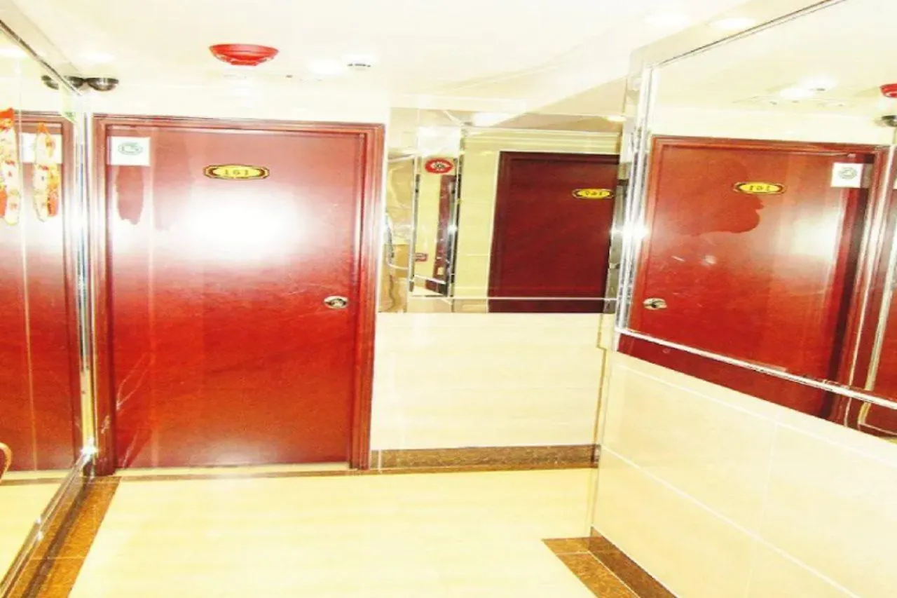 Garden Guest House Hong Kong