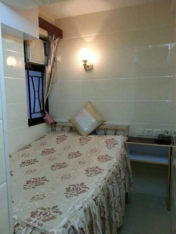 Garden Guest House Hong Kong