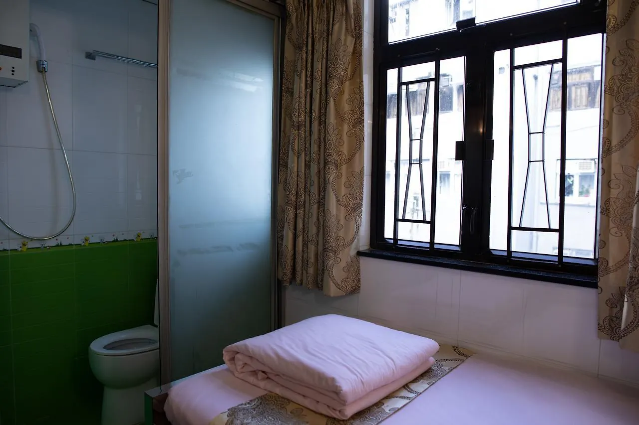Garden Guest House Hong Kong
