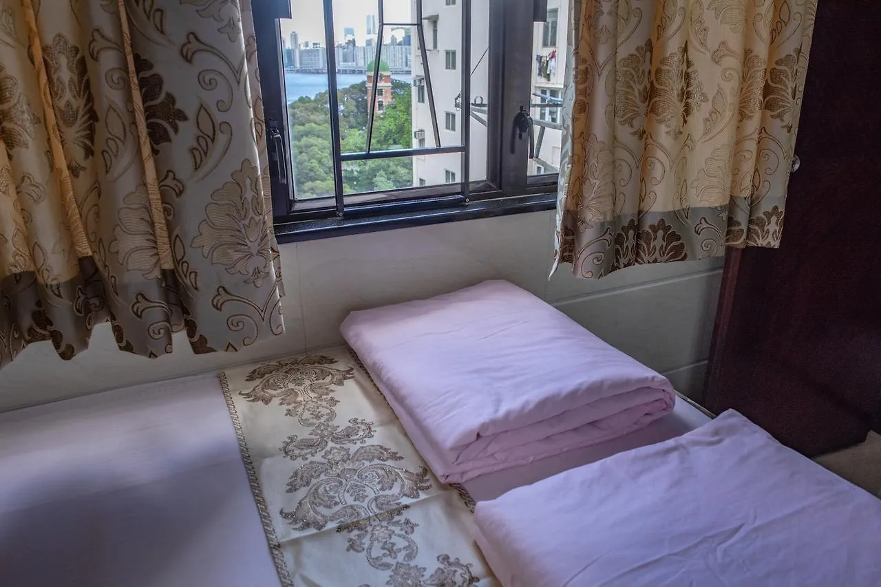 Garden Guest House Hong Kong 0*,  China