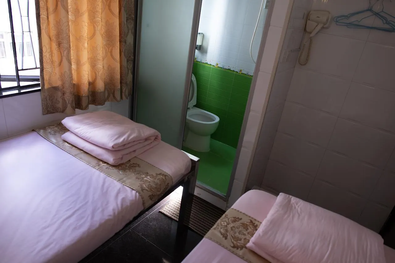 Garden Guest House Hong Kong