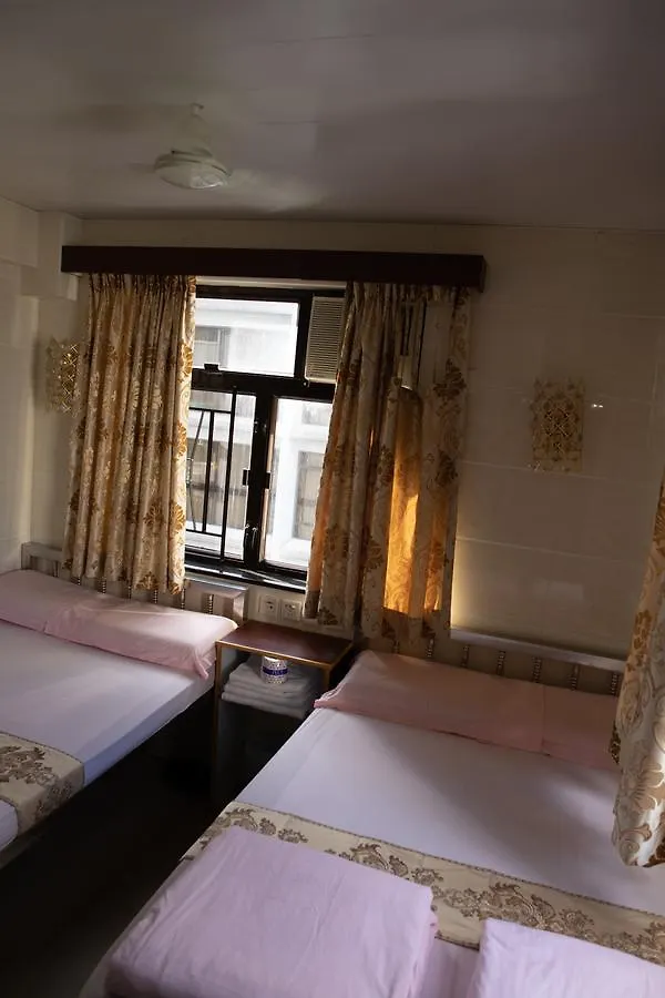 Garden Guest House Hong Kong 0*,  China
