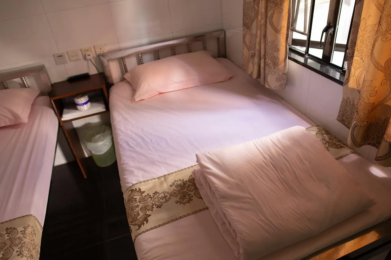 Garden Guest House Hong Kong China
