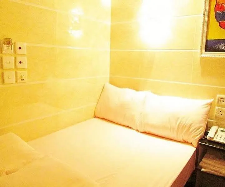 Garden Guest House Hong Kong 0*,  China