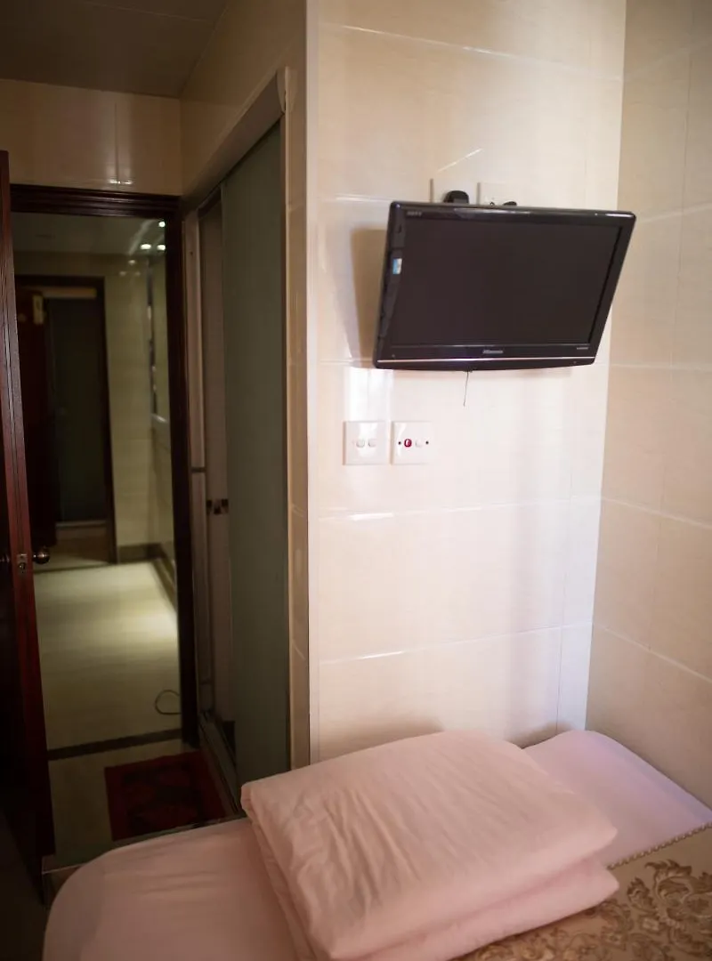 Garden Guest House Hong Kong